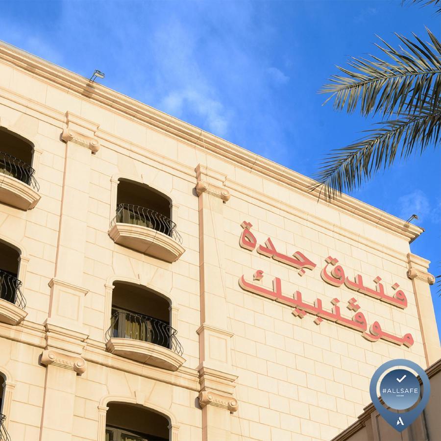 Move Hotel